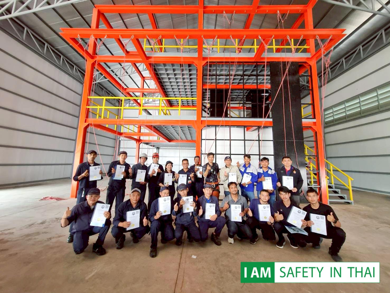 อบรมที่สูงตามกฎหมาย 14-10-2568